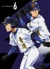 ダイヤのA オールスターゲーム Ⅲ イベントDVD ダイヤのA act Ⅱ 特典