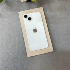 iPhone 14 128GB スターライト国内版SIMフリー送料無料