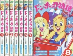 2026年最新】ドン チャック dvd boxの人気アイテム - メルカリ