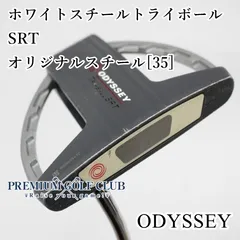2026年最新】tri-ball srtの人気アイテム - メルカリ