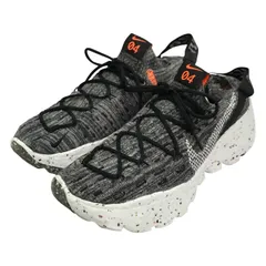 NIKE ナイキ スペースヒッピー 04 スニーカー メンズ Space Hippie 軽量 アイアングレー/ファントムダスト 26.0cm CZ6398-002 中古 T1