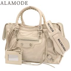 BALENCIAGA(バレンシアガ) クラシックシティ ハンドバッグ ショルダー 
