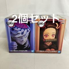미개봉 귀멸의 칼날 HYOKOFIG 동마 준몬 禰豆子 피규어 2개 세트 SF3577 c101