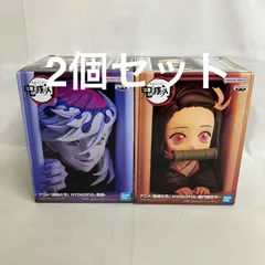 未開封 鬼滅の刃 HYOKOFIG 童磨 竈門禰豆子 フィギュア 2個セット SF3577 c101