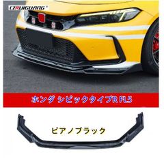 格安 R35 リバティウォーク リアスポイラー LBワークス - メルカリ