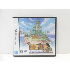 2026年最新】エコリス DSの人気アイテム - メルカリ