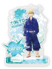 【中古】アクリルスタンド・アクリルパネル 松野千冬 マルチアクリルスタンド2 「東京リベンジャーズ」