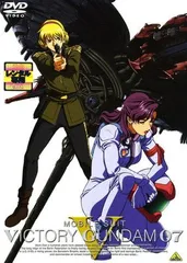 2026年最新】機動戦士Vガンダム DVDの人気アイテム - メルカリ