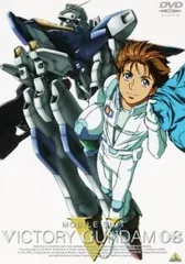 2026年最新】機動戦士vガンダム dvdの人気アイテム - メルカリ