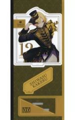 【中古】アクリルスタンド・アクリルパネル 師走駆 アクリルスタンド 「ツキウタ。」