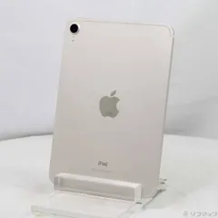 ソフマップ 〔中古品〕 iPad mini 第6世代 64GB スターライト MK8C3J／A SoftBankロック解除SIMフリー【348】