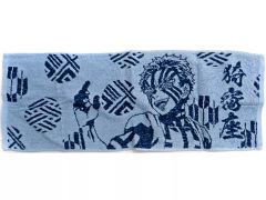 【中古】雑貨 猗窩座 オリジナルフェイスタオル 「鬼滅の刃×ローソン」 たまるよスタンプキャンペーン景品