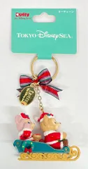 東京ディズニーシー キーチェーン Duffy's Christmas ダッフィー&シェリーメイ(サンタ風/ソリ)/Very Merry Snowtime 2016