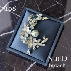 咲き誇る桜のブローチ　花 フラワー CZジルコニア フォーマル 新品未使用 シルバー 入学式 卒業式 発表会 結婚式 パーティー セレモニー 揺れる プレゼント ギフト 母の日 高級感 キラキラ 上品 大人 可愛い お呼ばれ コサージュ