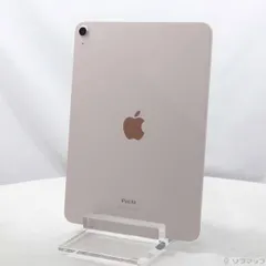 2026年最新】ipad air 第5世代 64gb ピンクの人気アイテム - メルカリ