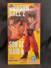 BANDAI SPIRITS 一番くじ ドラゴンボール ギニュー特戦隊!!来襲 A賞 孫悟空:界王拳フィギュア