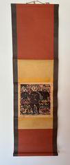 う*だ様 人間国宝 芹沢 銈介 作 いろはにほへと 型絵染 直筆共シール