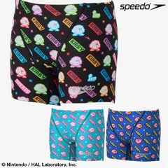 speedo カービィ STB52603  カービィ1アップクラシックターンズハーフボックス　スピード　練習用水着　メンズ　ジュニア　ボーイズ　トレーニング水着　水泳