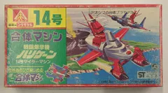 アオシマミニ合体マシン レッドコズミック 4種セット アオシマミニ合体マシン レッドコズミック 4種セット - メルカリ