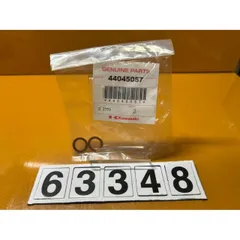 専用 イクシル(IXIL) L2X デュアルハイパーロー ステンレス ZX-6R 09-13