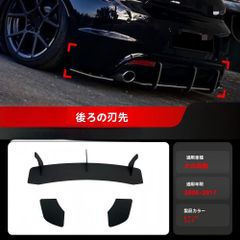 VW 純正 ゴルフ6 R シロッコ R キャリパーリテイニングスプリング SET