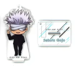 【中古】雑貨 五条悟 「劇場版 呪術廻戦 0 トレーディングアクリルキーホルダー」