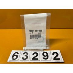 椎名林檎 林檎班 さえずり 2022 再生のタロットカード - メルカリ
