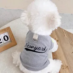 117ドッグウェア　New york かわいい 犬服 オールシーズン　春夏秋冬服　ハイカット犬の服 ペット服 パーカー コート 暖かい 防寒 抜け毛防止 Tシャツ 小中型犬用服 わんこ服 お散歩に便利なDカン付き 洋服 お出かけ ペット用品