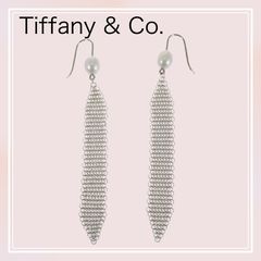最終価格❣️Tiffany & Co. ビーズデザインピアスk18WG - メルカリ