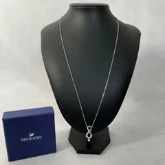 【管2602-297】Swarovski スワロフスキー インフィニティモチーフ ネックレス 中古