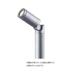 本日のみ値下げパナソニックガーデンライトLGW40161LE1+HK25401B