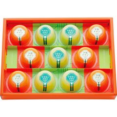 北辰フーズ 夕張メロンゼリー＆クラウンメロンゼリー食べ比べセット NEO-YCB（季節限定 2月～9月）