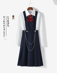 セーラー服 女子高生 JK制服 学生服  5点セット 長袖 上下セット 蝶ネクタイ付き 可愛い 入学式 卒業式 文化祭 学園祭 コスプレ
