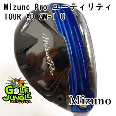 様 名器 Mizuno Pro 9001 パター 35インチ 465g ミ - メルカリ