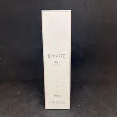 【未開封】バイカルテ　ミルクエッセンス　95ml　BK　ミルク　Eのサムネイル