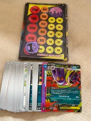 メガゲンガーex スターターセット ARなし コイン プレイマット ダメカン マーカー 59枚デッキ