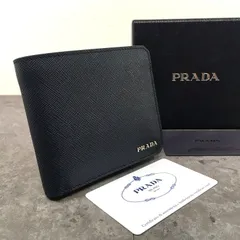  送料込み！ 未使用品 PRADA 二つ折り財布 2M0738 箱付き 203