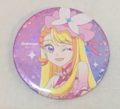 アニメージュ 2024年1月号増刊応募者全員サービス ひろがるスカイ!プリキュア キュアバタフライ 缶バッジ