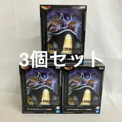 2026年最新】マッチメイカーズ フリーザの人気アイテム - メルカリ