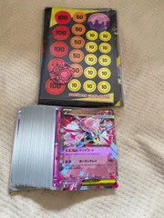 スターターセット メガディアンシーex ARなし 59枚デッキ コイン プレイマット ダメカン マーカー