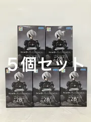 未開封 NieR Automata 2B ちょこのせ プレミアムフィギュア 5個セット LF3477 f107