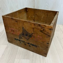 ヴィンテージ　希少！　珍品　キリンビール　木箱　ウッドBOX ヴィンテージ 希少！ 珍品 キリンビール 木箱 ウッドBOXの通販 by リン
