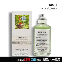 フェール ル ミュール100ml | メゾンマティン - メルカリ