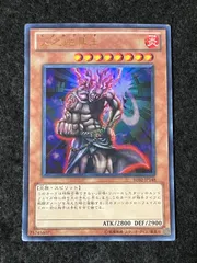 エラー faded 火之迦具土 ヒノカグツチ 初期 1st ウルトラ 火之迦具土 寄生虫パラサイト エクスチェンジ 初期 パラレル 3枚セット