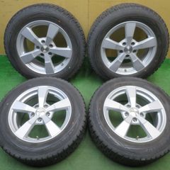 美品】日産ラフェスタHS 純正アルミホイール スタッドレスタイヤ付き①