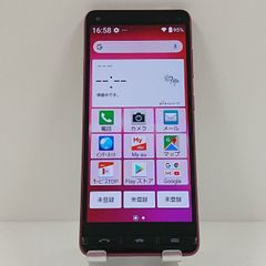 京セラ BASIO4 スマートフォン 付属品付き パッケージセット 京セラ BASIO4 KYV47 ワインレッド au KDDI - メルカリ
