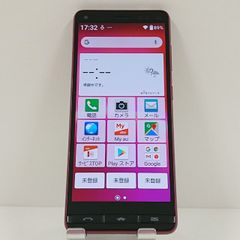Rakuten Big 楽天ビッグ ZR01 クリムゾンレッド - メルカリ