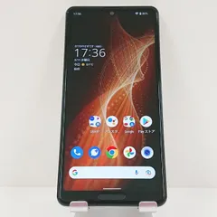 AQUOS sense5G SHG03 au オリーブシルバー 送料無料 本体 c18012