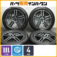 アバルト 595 コンペティツィオーネ 17in 7J +38 PCD98 - メルカリ