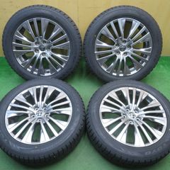 新車外し》トヨタ 80系 ハリアー Zグレード 純正 225/55/R19 - メルカリ